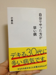 image-20121017093349.png